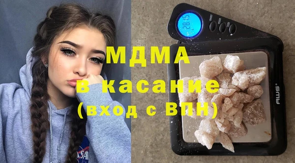 стаф Балабаново